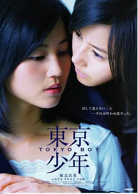 《死侍3》预告片